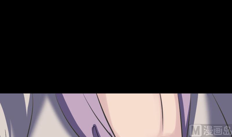 🍣天降横祸 第284话 兄弟相争 第36页