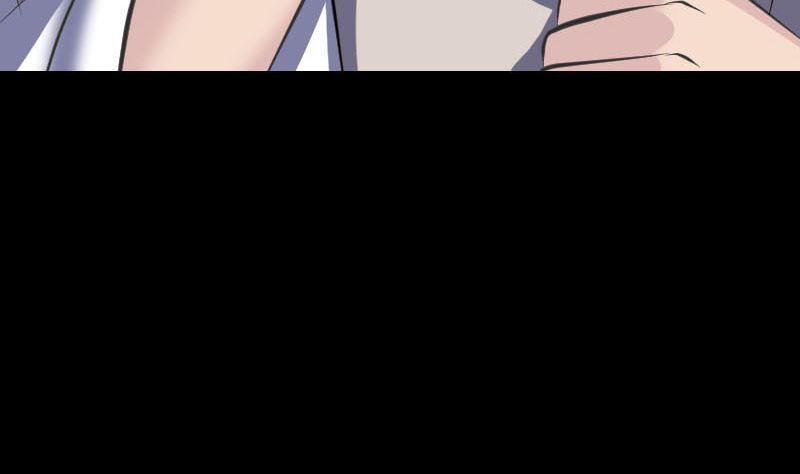 🍣天降横祸 第284话 兄弟相争 第38页