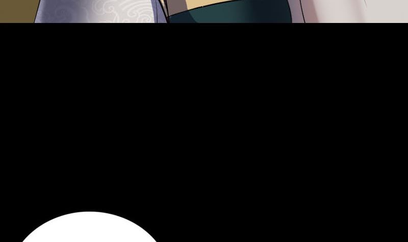 🍣天降横祸 第288话 牛将军 第16页