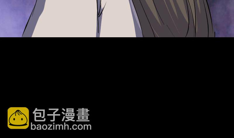 🍣天降横祸 第288话 牛将军 第38页