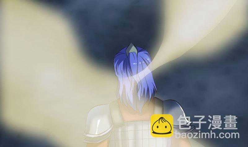 🍣天降横祸 第290话 崔判官 第16页