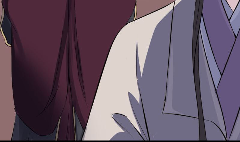 🍣天降横祸 第290话 崔判官 第38页