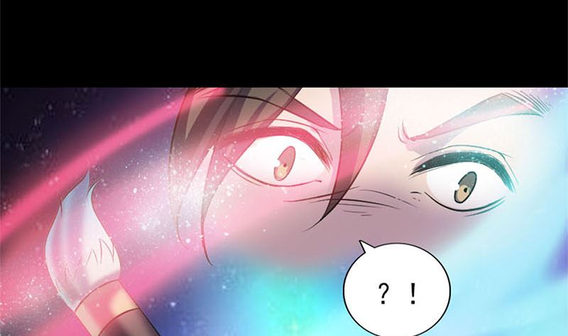 🍣天降横祸 第292话 地狱烈火 第11页