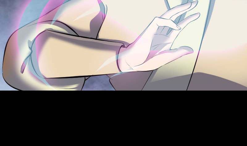 🍣天降横祸 第294话 有蹊跷 第14页