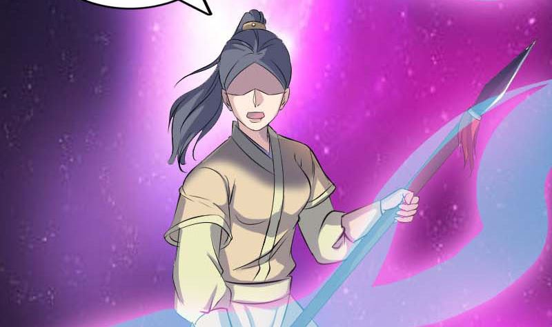 🍣天降横祸 第294话 有蹊跷 第17页