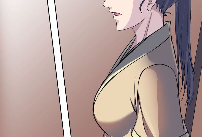 🍣天降横祸 第294话 有蹊跷 第26页