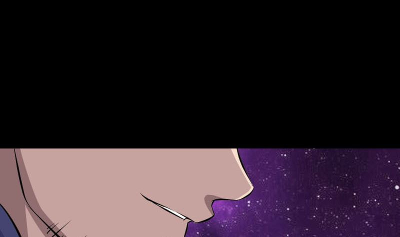 🍣天降横祸 第294话 有蹊跷 第31页