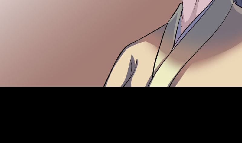 🍣天降横祸 第294话 有蹊跷 第37页
