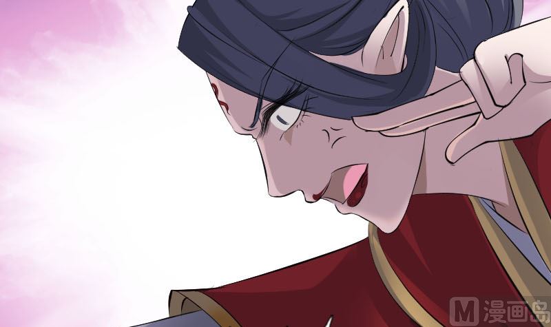 🍣天降横祸 第298话 弑神 第15页