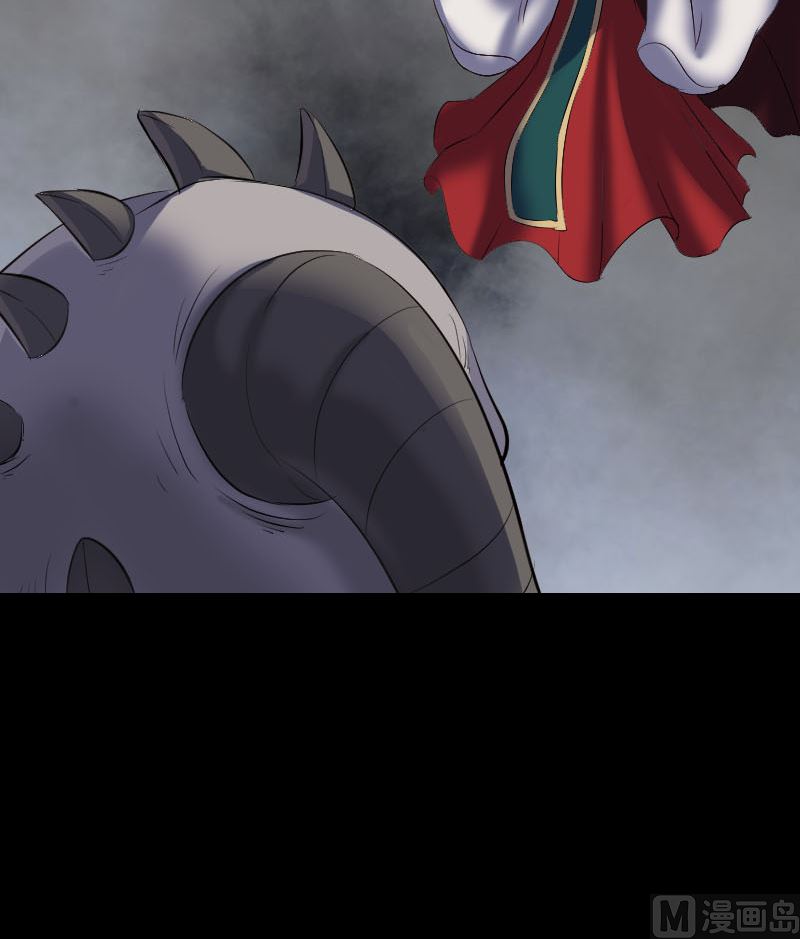 🍣天降横祸 第298话 弑神 第24页