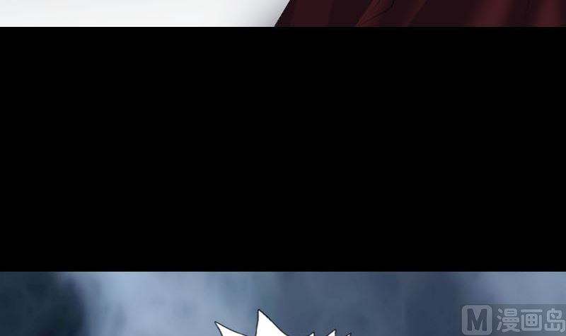 🍣天降横祸 第298话 弑神 第30页