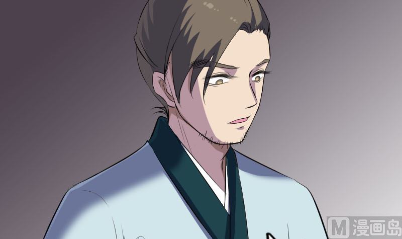 🍣天降横祸 第302话 再回酆都 第42页