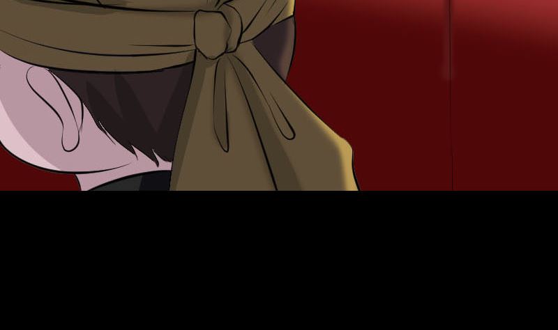 🍣天降横祸 第304话 文君离开 第23页