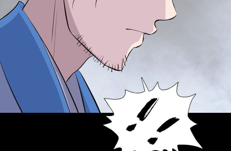 🍣天降横祸 第308话 浴火重生 第22页