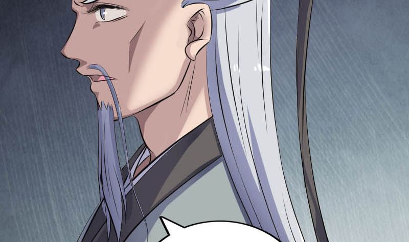 🍣天降横祸 第312话 百草园 第16页