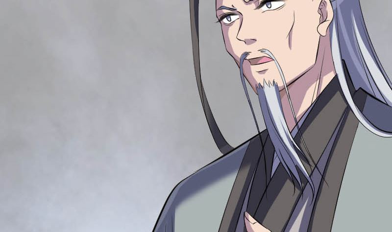 🍣天降横祸 第312话 百草园 第23页