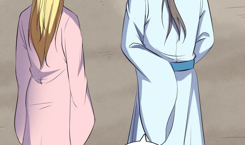 🍣天降横祸 第312话 百草园 第40页