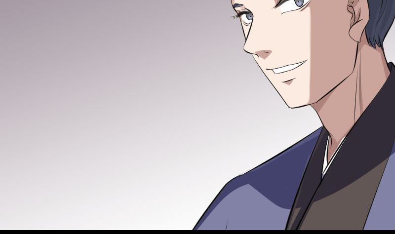 🍣天降横祸 第318话 重生之术 第17页