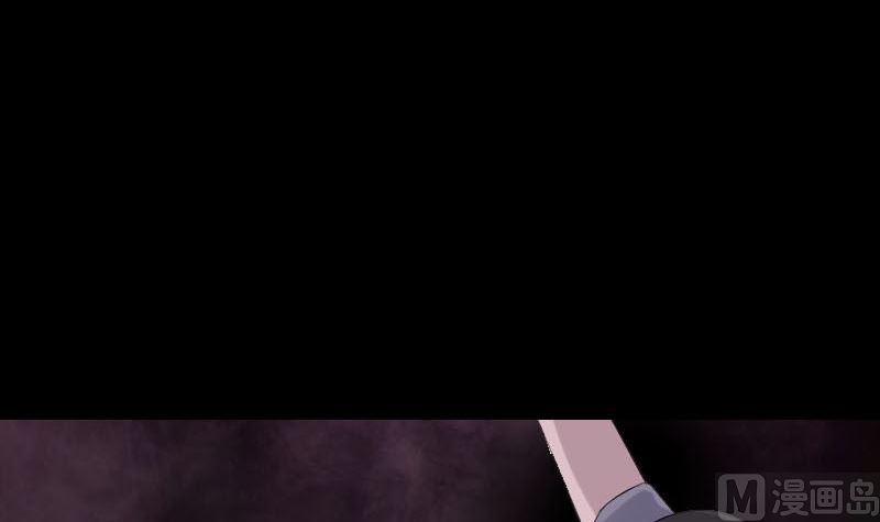 🍣天降横祸 第318话 重生之术 第18页