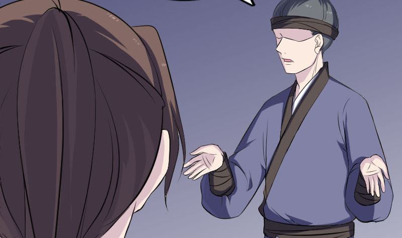 🍣天降横祸 第318话 重生之术 第23页