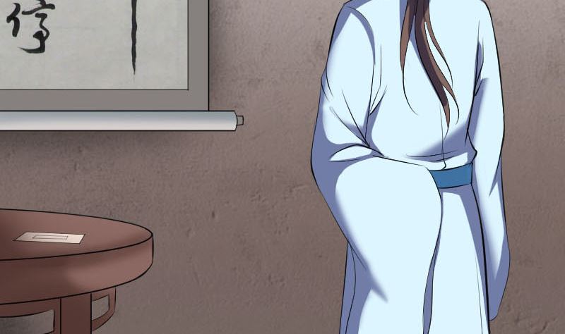 🍣天降横祸 第318话 重生之术 第29页