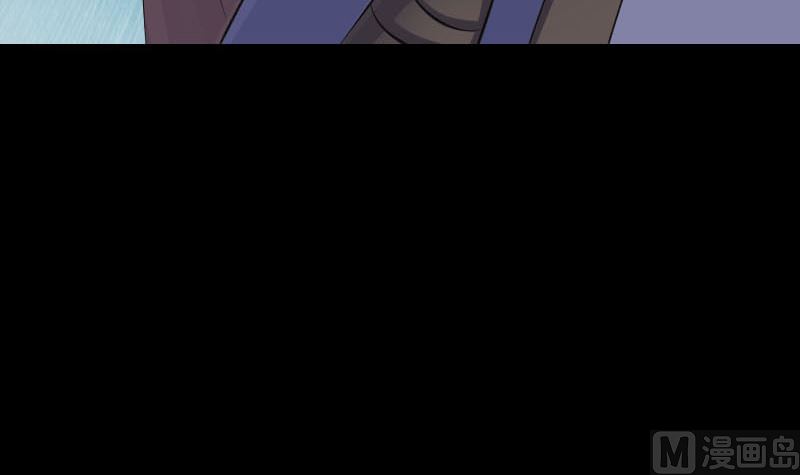 🍣天降横祸 第318话 重生之术 第9页