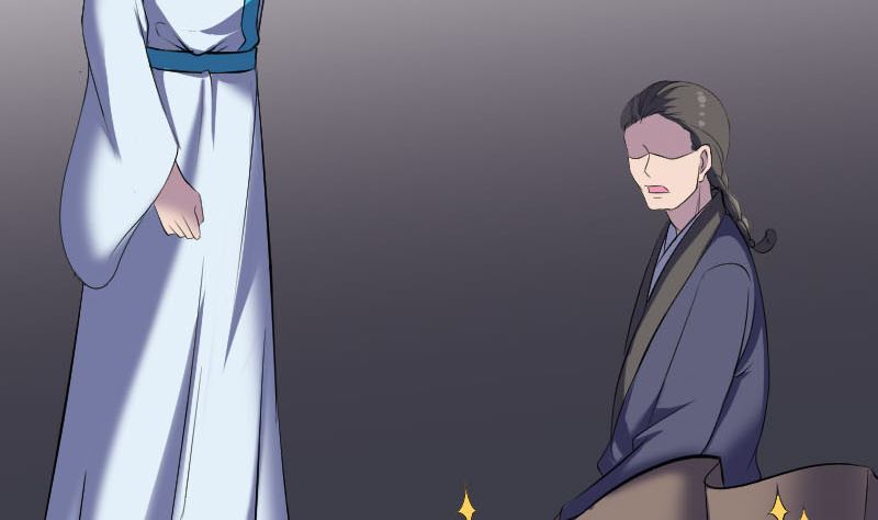 🍣天降横祸 第324话 借尸还魂 第14页