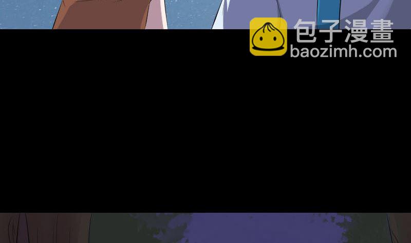 🍣天降横祸 第324话 借尸还魂 第47页