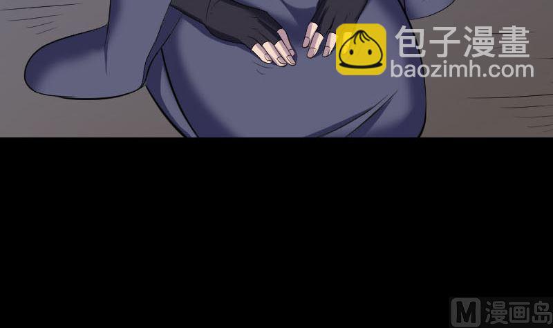 🍣天降横祸 第324话 借尸还魂 第9页