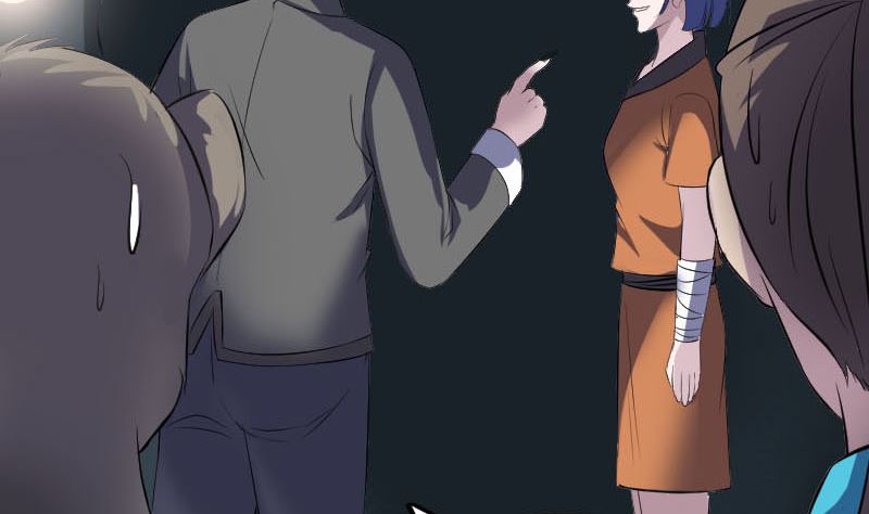 🍣天降横祸 第326话 三眼骷髅 第13页