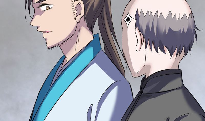 🍣天降横祸 第326话 三眼骷髅 第26页