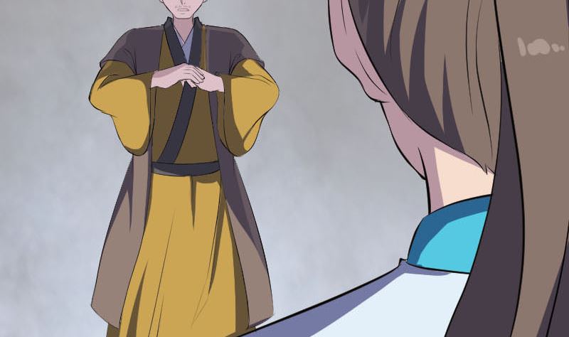🍣天降横祸 第330话 仙界来使 第17页