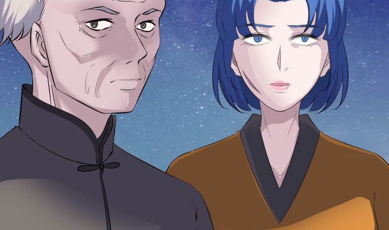 🍣天降横祸 第332话 沈家的邀请 第41页