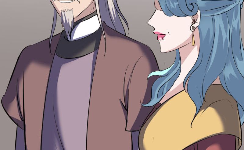 🍣天降横祸 第334话 魔界少主 第23页