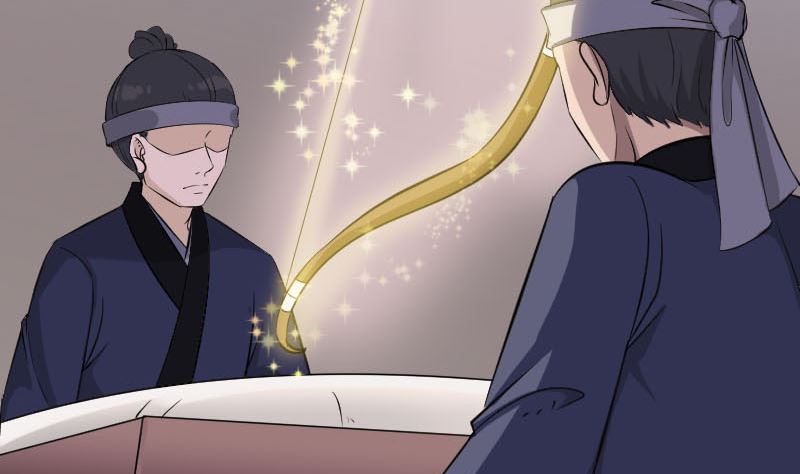 🍣天降横祸 第334话 魔界少主 第5页