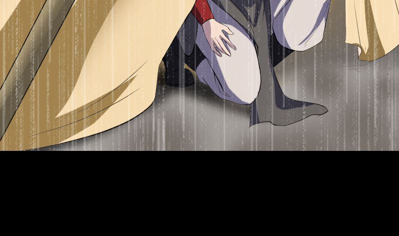 🍣天降横祸 第338话 明月楼 第14页