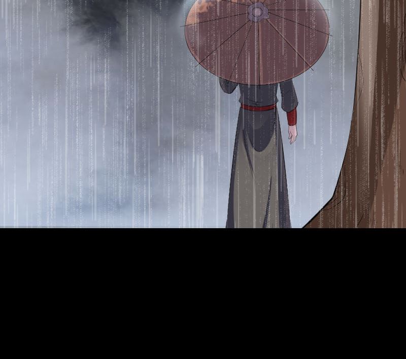 🍣天降横祸 第338话 明月楼 第22页