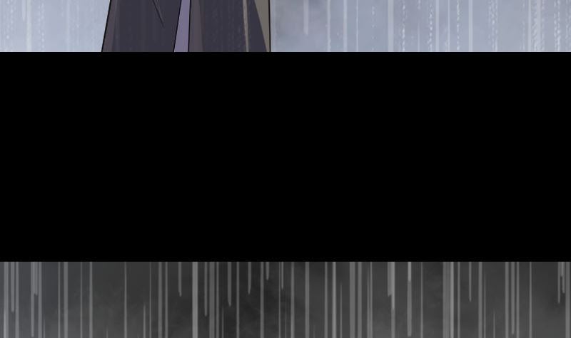 🍣天降横祸 第338话 明月楼 第28页