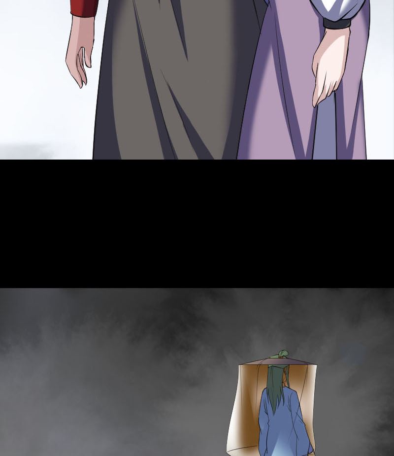 🍣天降横祸 第340话 神秘老人 第23页