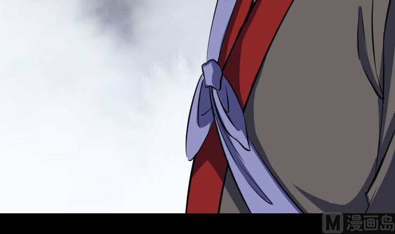 🍣天降横祸 第340话 神秘老人 第27页
