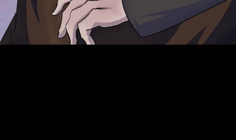 🍣天降横祸 第36话 不配做父亲 第17页