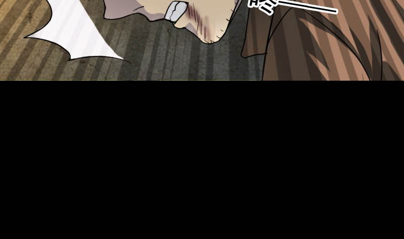 🍣天降横祸 第36话 不配做父亲 第25页