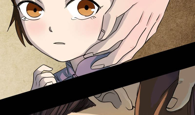 🍣天降横祸 第36话 不配做父亲 第29页