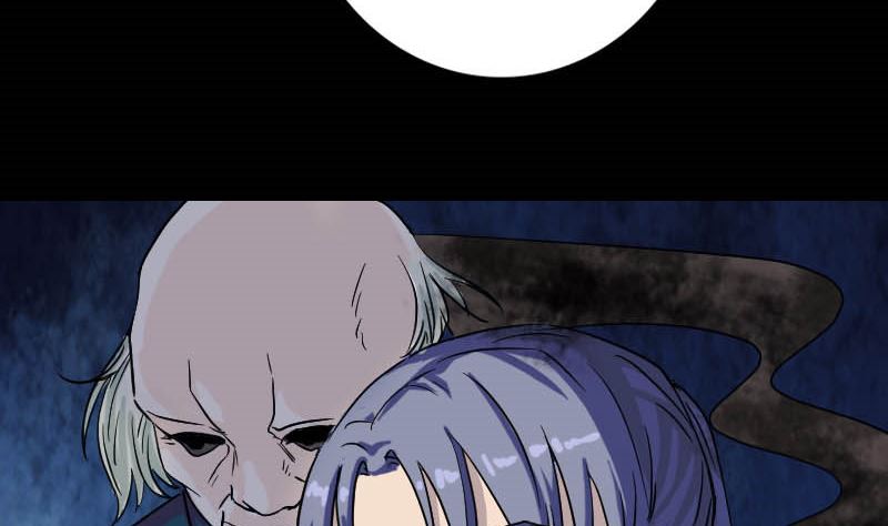 🍣天降横祸 第36话 不配做父亲 第40页