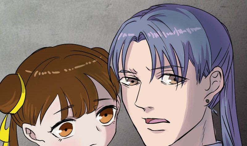 🍣天降横祸 第36话 不配做父亲 第47页