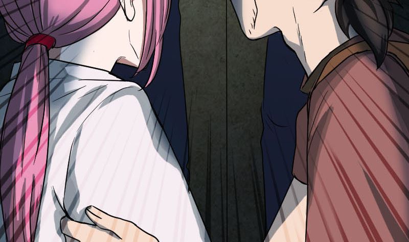 🍣天降横祸 第38话 配合治疗吧 第50页