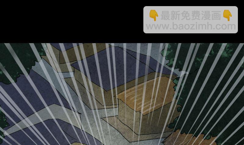 🍣天降横祸 第44话 怎么会是我 第37页