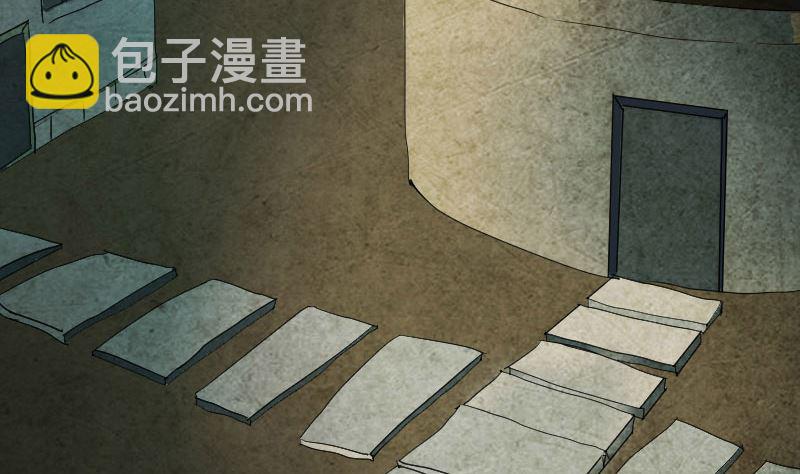 🍣天降横祸 第44话 怎么会是我 第46页