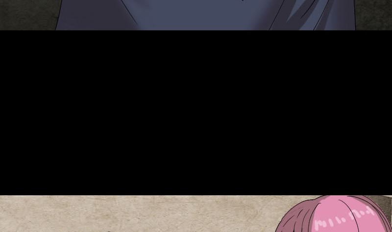 🍣天降横祸 第50话 云月后人 第43页