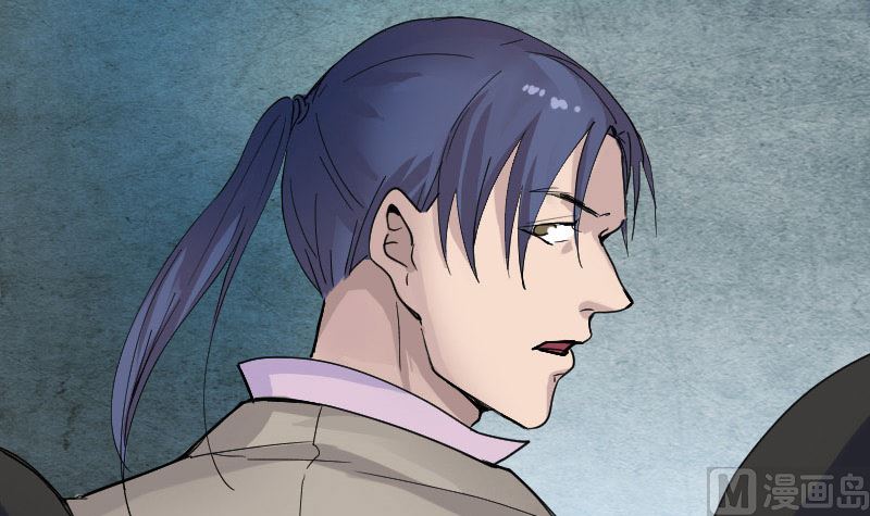 🍣天降横祸 第56话 活下去 第18页